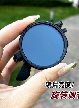 新品手动亮度调节折叠偏光太阳镜