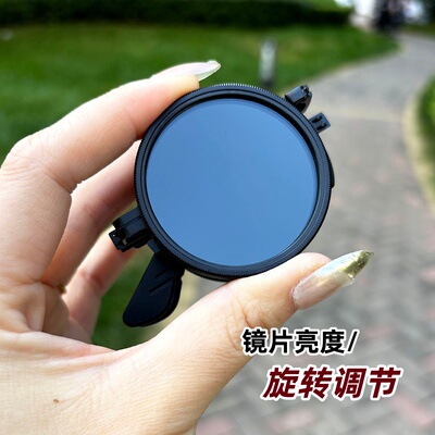 新品手动亮度调节折叠偏光太阳镜