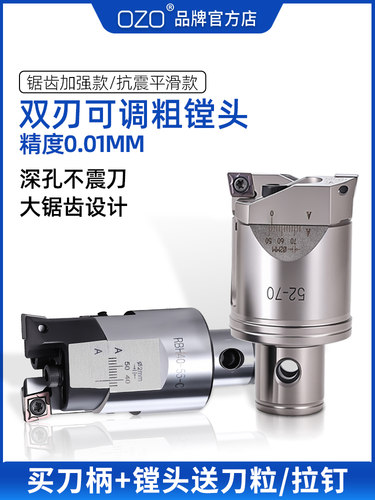 澳大利亚联邦科学与工业研究组织
