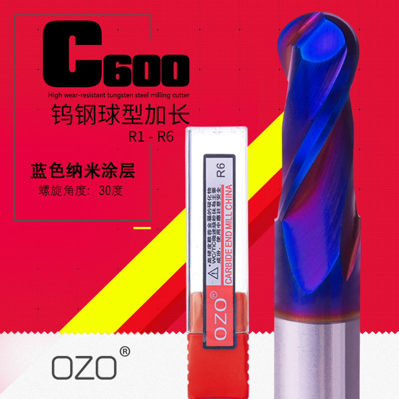 Çòϳµ¶