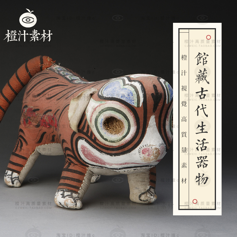 馆藏中国古代生活器物清代器具 扇子 如意 盆景高清图片设计素材