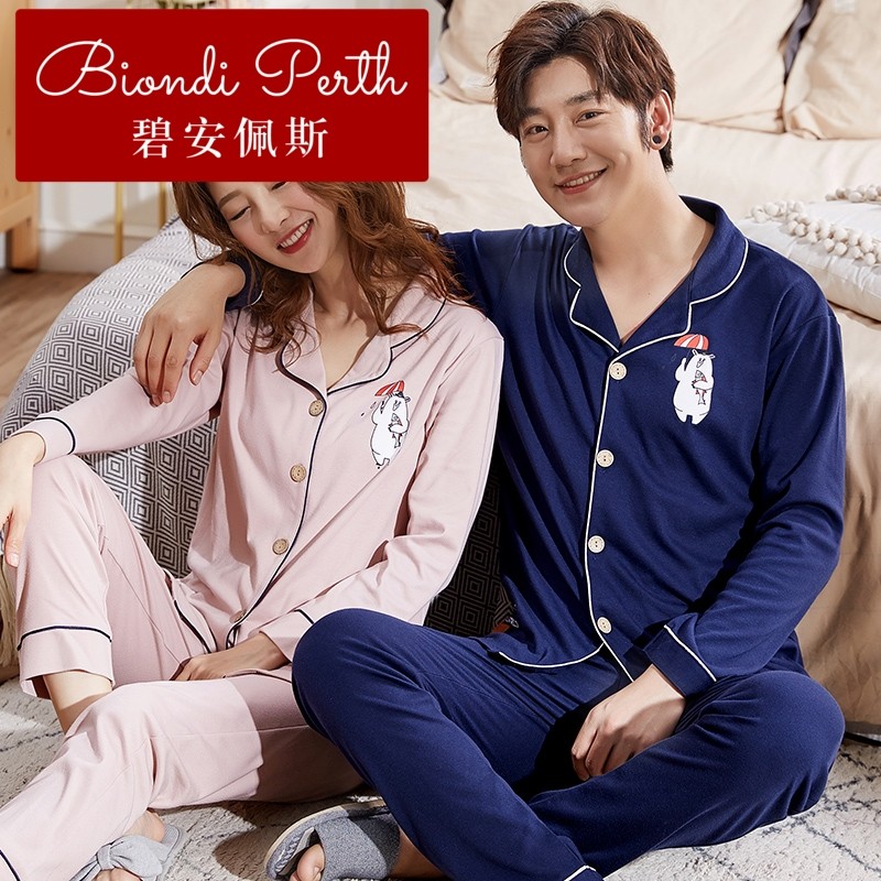 碧安佩斯春秋情侣睡衣棉长袖女士开衫男加大码歌瑞尔薄款家居服