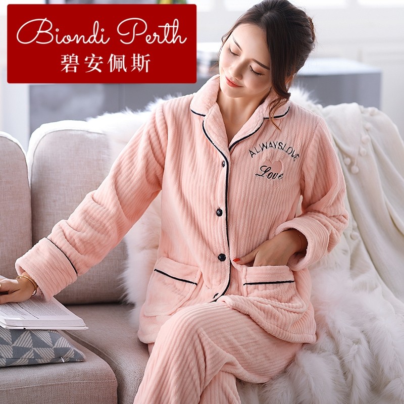 碧安佩斯睡衣女秋冬款法兰绒长袖韩版大码雪莉加厚套装歌瑞尔珊瑚