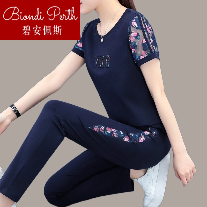 女性有哪些衣服品牌大全_女性有哪些衣服品牌大全图片-第2张图片-潮百科
