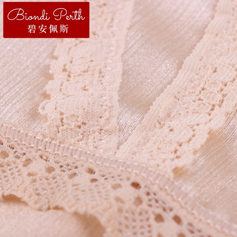 碧安佩斯内裤女冰丝竹炭面料舒适性感学生提臀中腰三角透气夏女士