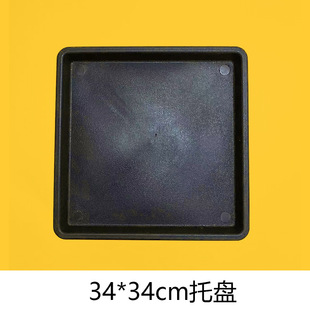 宠物托盘接粪盘狗笼子尿盘底盘猫笼底部魔片笼托盘35/45