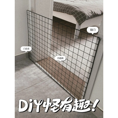 DIY防猫网门护栏围栏养猫封窗阳台网床底沙发隔离网防猫钻狗围栏
