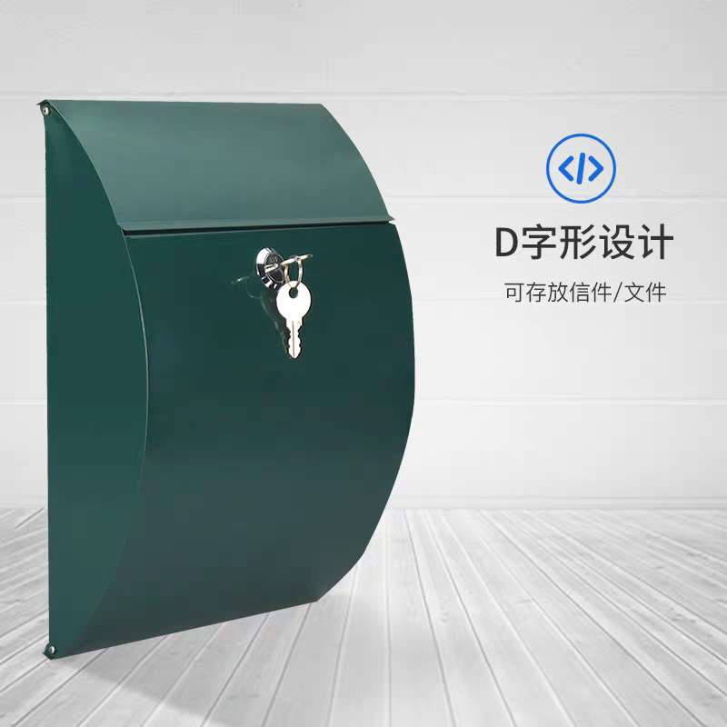 翻盖式户外信件钥匙收纳箱学校意见箱家用小信箱防雨防锈迷你版