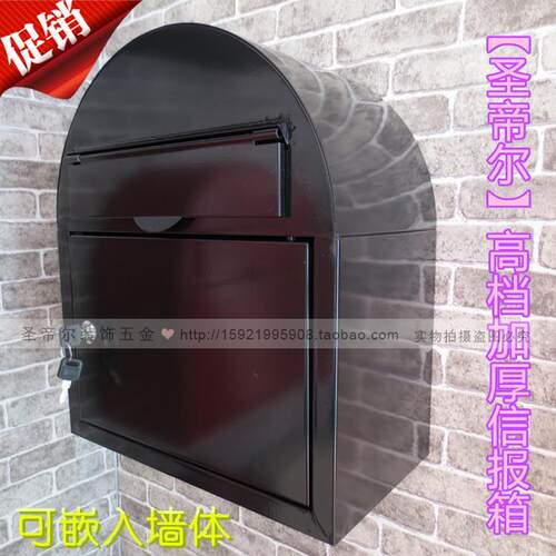 MR.BOX大容量信报箱杂志牛奶箱快递包裹箱家用信箱邮箱可嵌入墙体