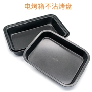 Lò nướng điện 6 inch 8 inch đáy sống / khóa sống không dính bánh khuôn sống đáy khuôn khóa mousse vòng - Tự làm khuôn nướng