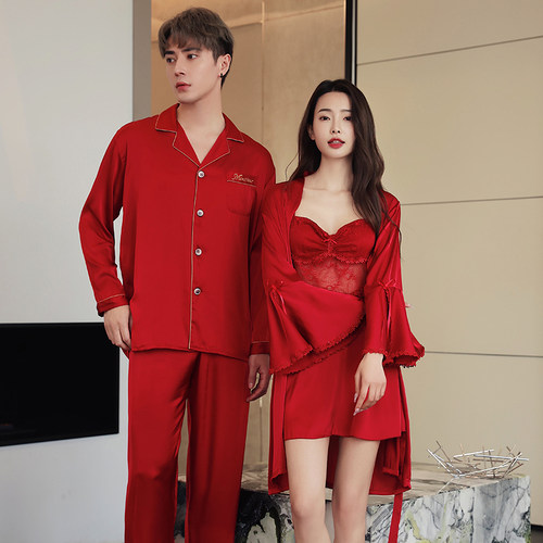 情侣结婚新婚套装冰丝带胸垫睡衣
