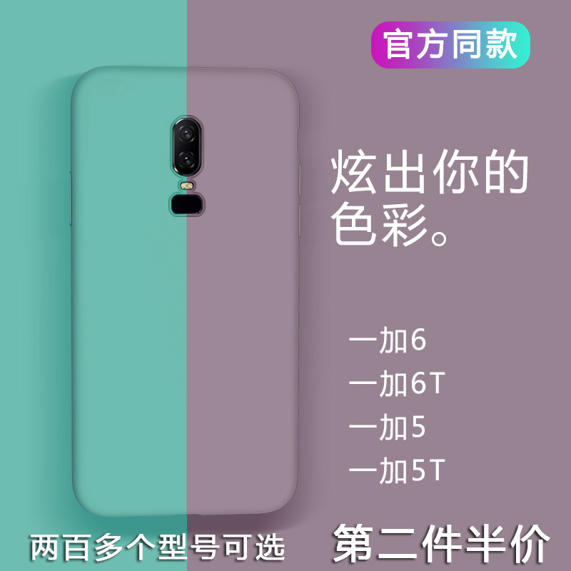 СÃ×5sÊÖ»úÌ×