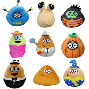 新款我的宠物外星人公仔pou plush毛绒玩具周边卡通玩偶呆萌娃娃