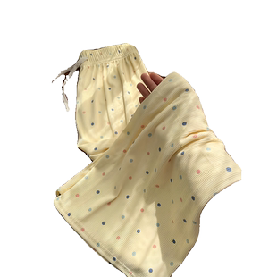 多巴胺彩虹波点休闲冰丝裤女夏季小个子高腰宽松垂感直筒阔腿长裤