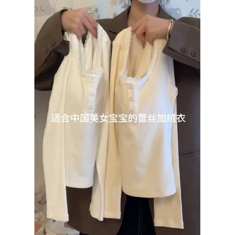 设计感小众方领蕾丝拼接长袖T恤女春秋冬纯欲内搭打底衫修身上衣,女装/女士精品,大码内搭,淘宝优惠券,粉丝福利购,淘宝优惠卷