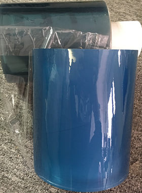 加厚10丝PVC保护膜防护膜