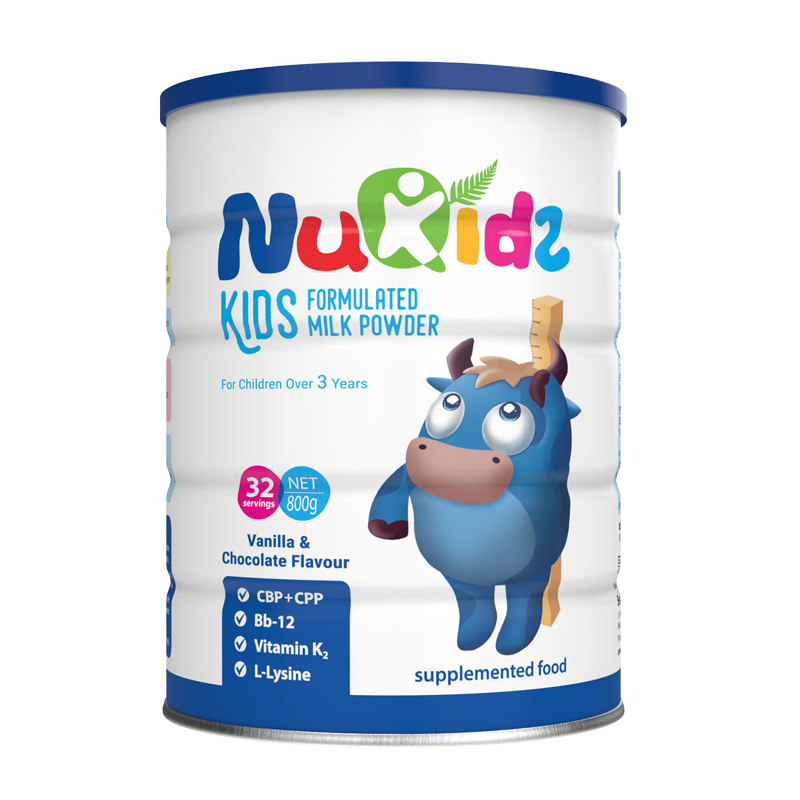 纽趣氏高高乐新西兰进口儿童学生成长奶粉4段800克*2罐3岁6岁以上