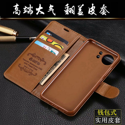 华为麦芒40手机壳防摔带支架