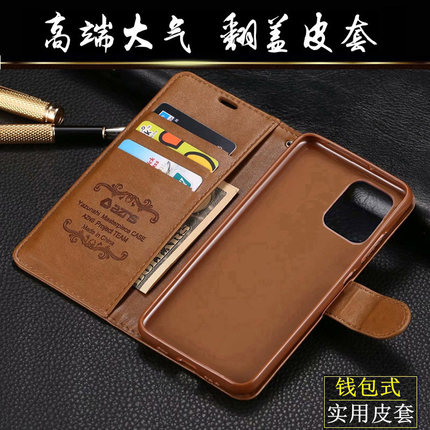 适用红米note13手机壳note12pro防摔pro+全包边红米note12Turbo翻盖皮套note13pro侧翻男极速版探索版