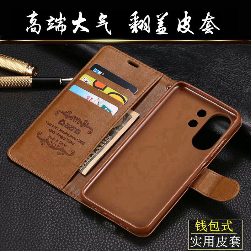 适用vivos30手机壳新款S30pro