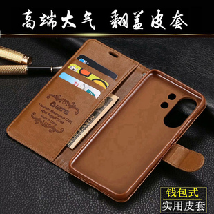 适用vivos30手机壳新款S30防摔vivos30pro mini全包边防摔保护套翻盖式皮套侧翻男女5G硅胶2025