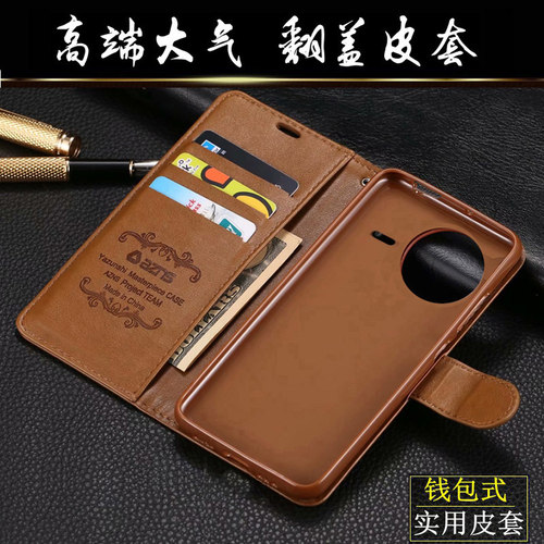 钱包式红米k80手机壳k80pro