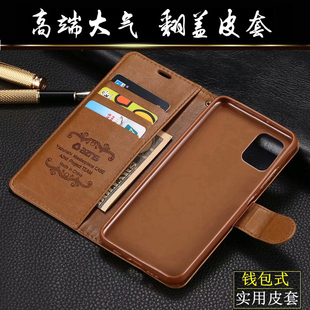 适用苹果11手机壳防摔全包边iphone11翻盖式 皮套pro男女侧翻A2223