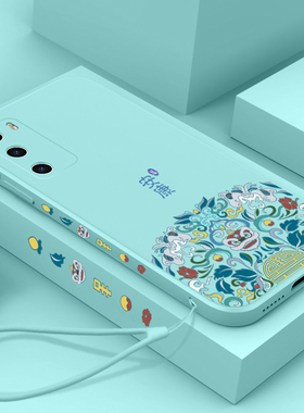 新款华为p40手机壳中国风个性国潮创意高档液态硅胶p40pro全包防摔带挂绳网红p40proplus手机套情侣潮男女款+