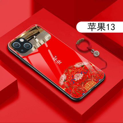 适用苹果13手机壳新款iphone14promax套i12mini中国风11pro国潮8x玻璃xs女款xr高档max防摔7plus男6s定制2se3