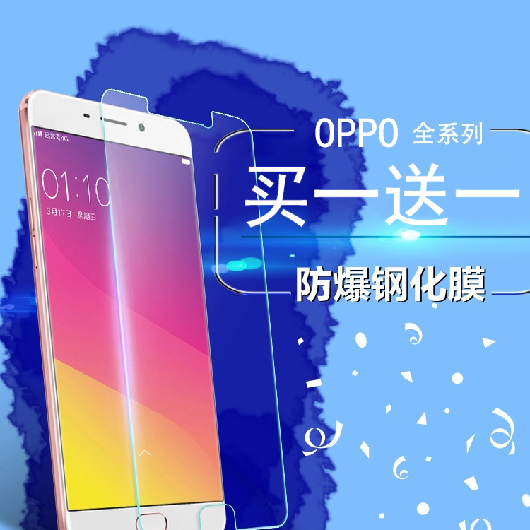 opporeno9钢化膜reno8pro半屏覆盖oppo手机膜rono7se透明5rene6por+防摔k10x保护a97前屏a96贴膜93钢化玻璃膜 3C数码配件 手机贴膜 原图主图