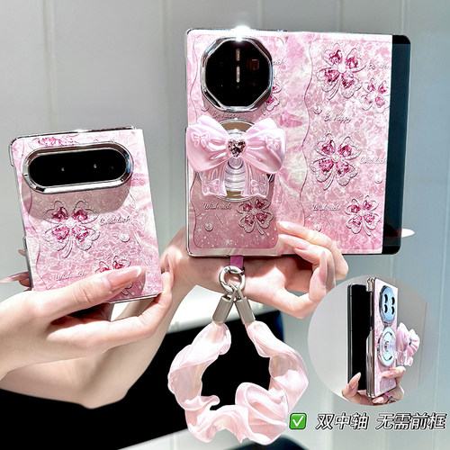 华为matex5手机壳新款折叠屏x6x7