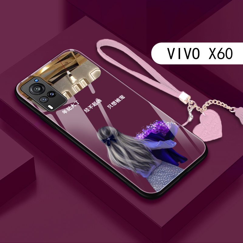 VIVOX60手机壳新款只想被宠钢化玻璃防摔保护套x60pro+女款个性高档网红带镜子创意限量版爱心手绳vivo外壳套