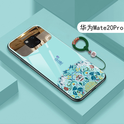 新款中国风国潮网红定制手机套