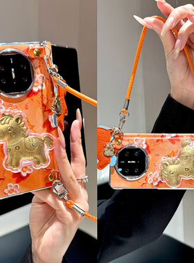 橙色油画花朵马上有钱支架适用华为matex6手机壳新款折叠屏matax7中轴保护MateX5典藏版套metex3创意x5马年女