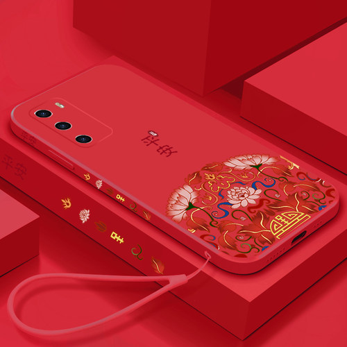 适用华为p40手机壳新款mate80pro
