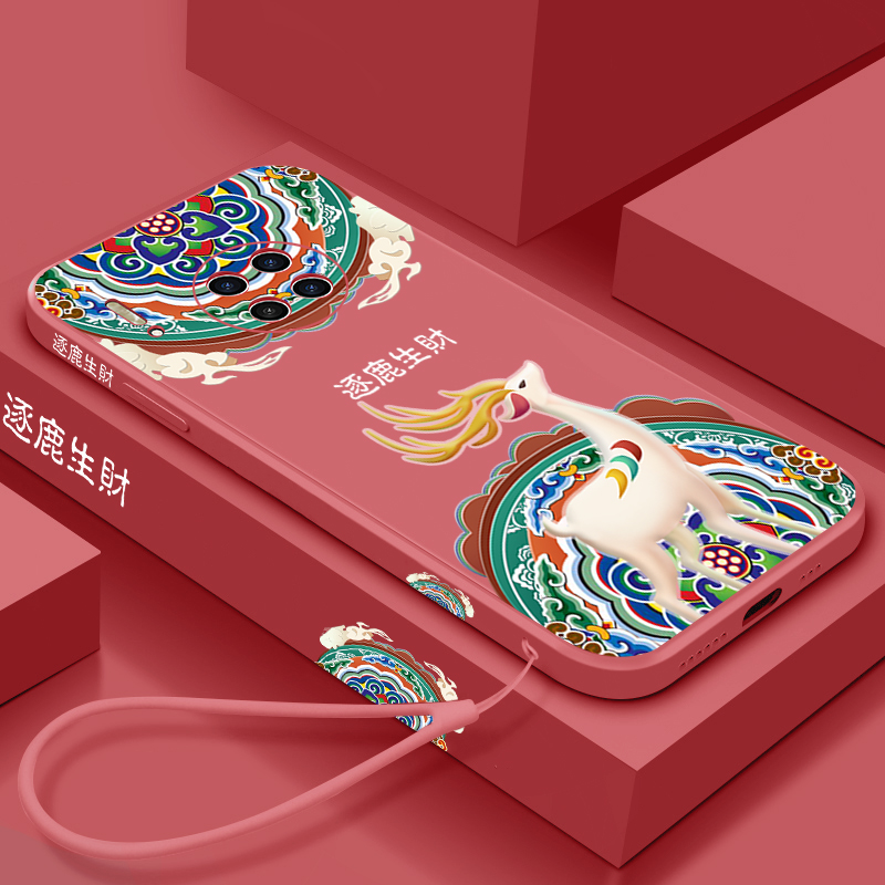 个性国潮液态硅胶带挂绳手机壳