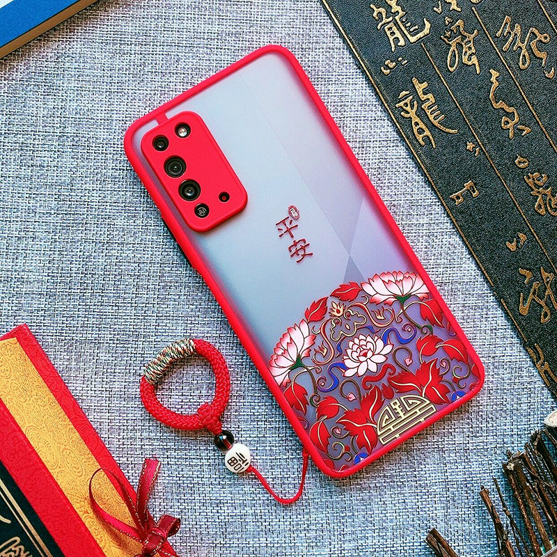 华为磨砂浮雕情侣男女款手机壳