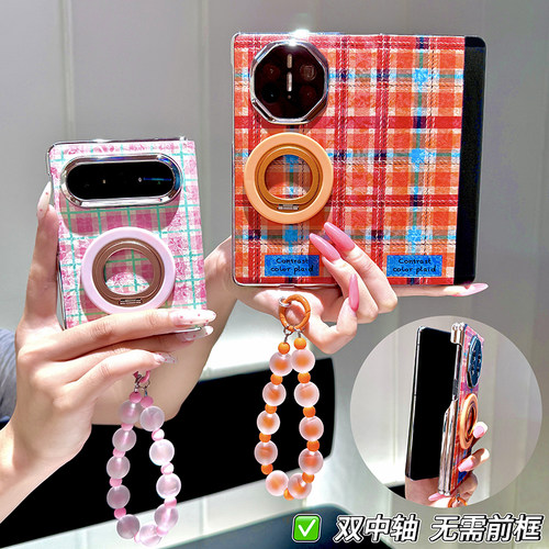 适用华为puraxmax手机壳matex6x7
