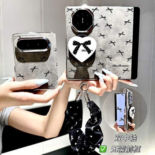 适用华为matex5手机壳新款x6x7女