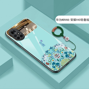 新款 定制 华为nova8手机壳中国风国潮玻璃网红男女款 NOVA8PRO手机套nove8se壳套情侣带镜子play5荣耀v40轻奢版
