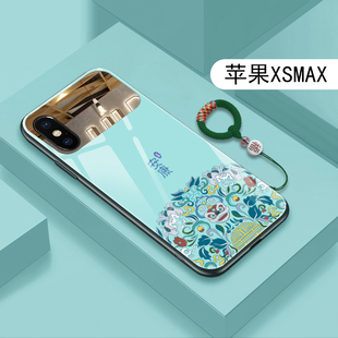 新款苹果X手机壳中国风国潮玻璃潮男女款XS手机套网红XSMAX时尚情侣iPhone带补妆镜子硅胶软边定制苹果xr外壳