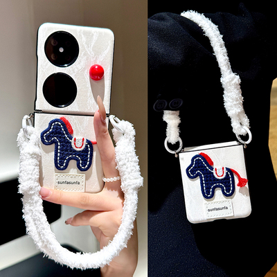 适用华为purax手机壳新款折叠屏