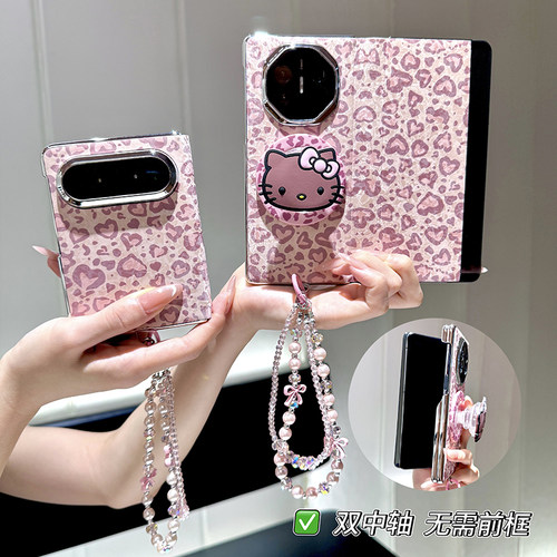 华为matex6手机壳puraxmax女x5x7