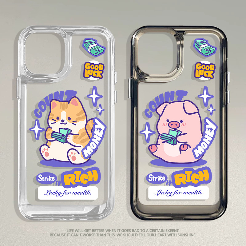 发财猫咪适用iphone16p手机保护套/壳
