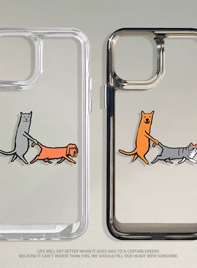 遛狗猫咪适用iphone16plus手机壳苹果17promax保护套13mini简约15透明亚克力x60卡通nova14情侣p80华为mate70