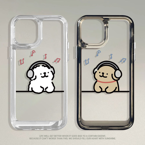 情侣小狗适用iphone17promax手机壳16plus苹果15保护套13mini小米14耳机12创意mate70华为p80任意机型Air音乐