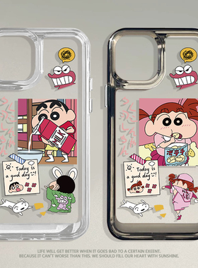 蜡笔小新适用iphone16plus手机壳苹果15promax保护套13mini日韩14透明亚克力x50情侣p70华为mate60妮妮nova12