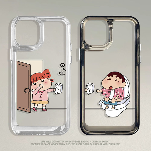 蜡笔小新妮妮上厕所适用iphone17手机壳苹果16情侣保护壳15promax亚克力13mini卡通14创意xsmax女8适用pura70