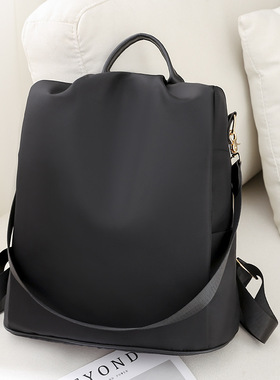 新款牛津布双肩包包时尚印花大容量经典通勤书包肩带防盗旅行背包