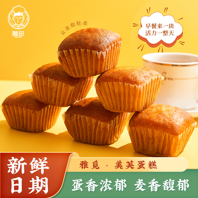 ܽӪ˺ʳƷ伢ʳڻ 7.3Ԫ